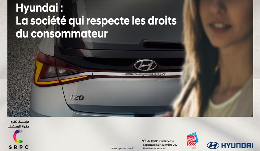 Hyundai Tunisie remporte le label de 