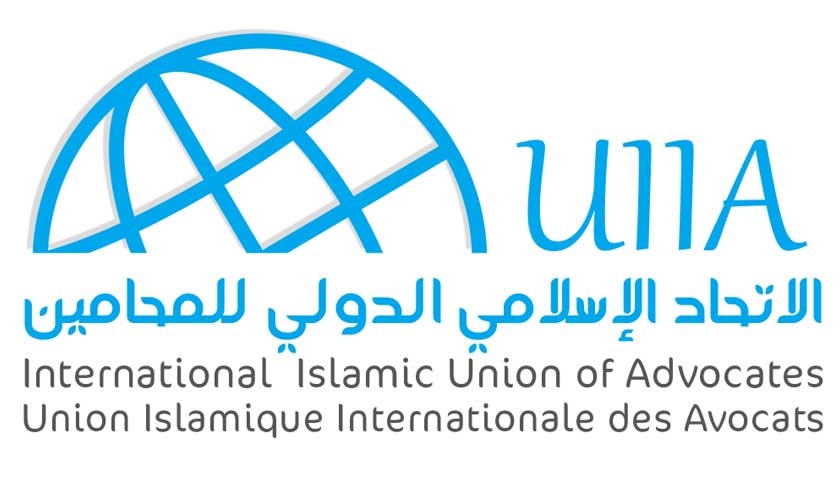 L'Union islamique des avocats accuse la Faculté de Sciences juridiques de