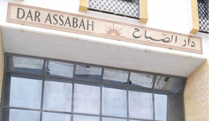 Le SNJT refuse le placement de Dar Assabah en liquidation judiciaire
