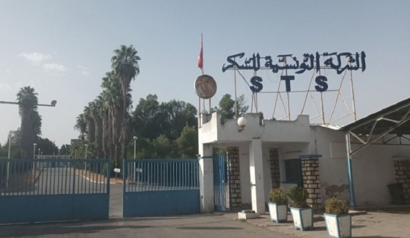 Mohamed Bahri Gabsi : le sucre blanc sera de nouveau disponible demain !