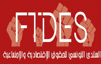 Le FTDES adresse une lettre au gouverneur de Tunis et dplore un comportement arrogant et indigne