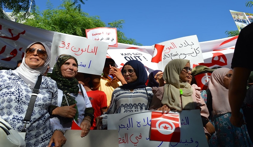 Le Front de salut national manifeste et appelle à la destitution de Saïed