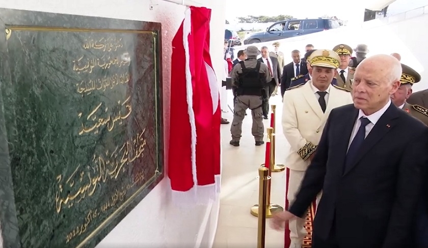 Kas Saed inaugure le muse de la Marine tunisienne  Bizerte