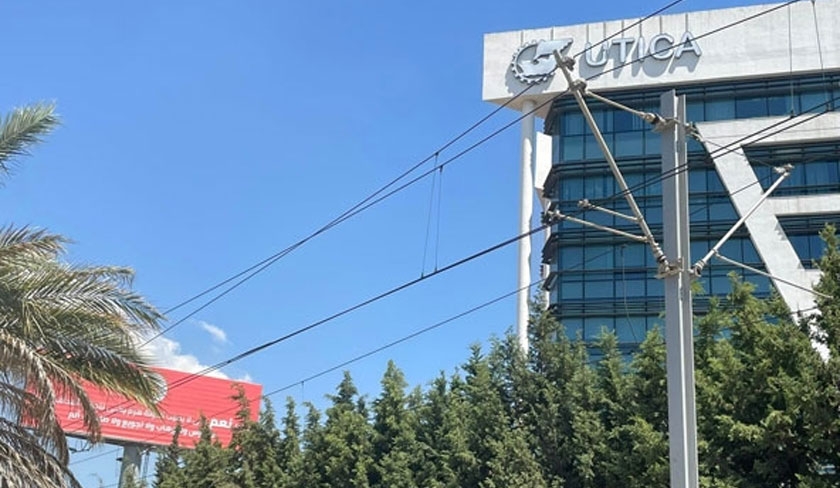 Accord avec le FMI : l’Utica prône la participativité pour un décollage économique
