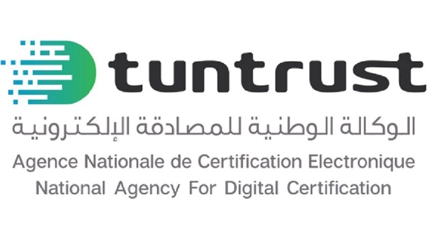 Ramzi Khlif nouveau directeur général de l'Agence nationale de Certification électronique