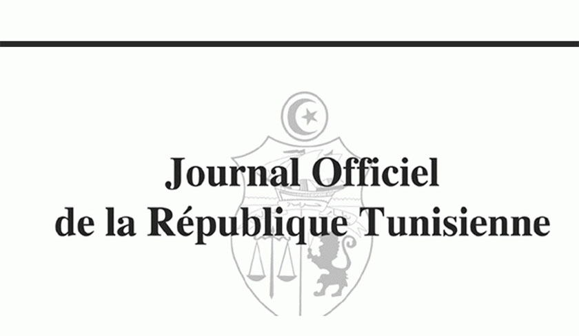 Ractions des Tunisiens  la publication d'une liste d'accuss au Jort