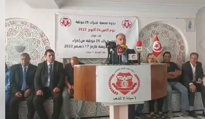 Harak 25-Juillet accuse Naoufel Saed de comploter pour livrer la Tunisie aux chiites
