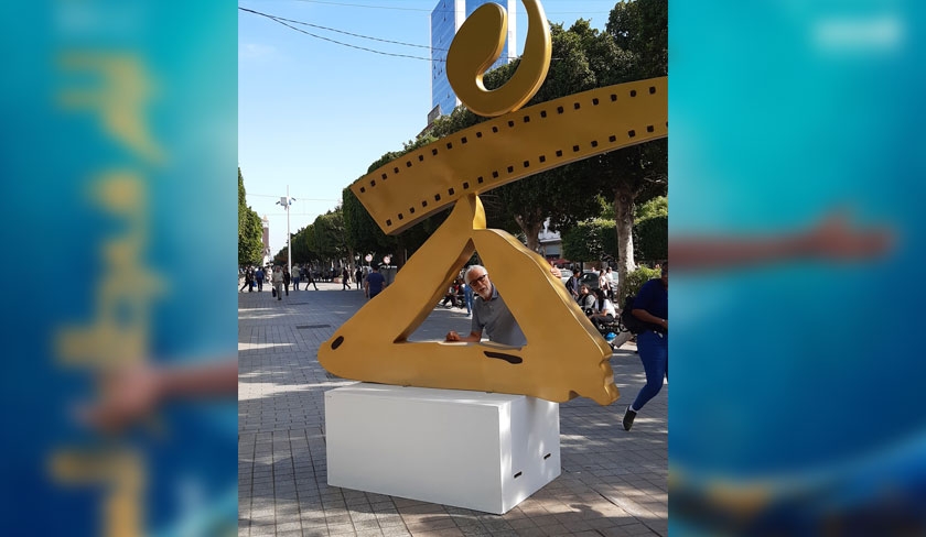 Khémais Khayati et Houcem Hamad en un seul cri : les JCC devraient quitter la Cité de la culture !
