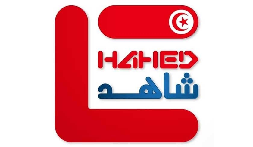 Présidentielle - Observatoire Chahed : le membre d’un conseil local a influencé le vote des électeurs