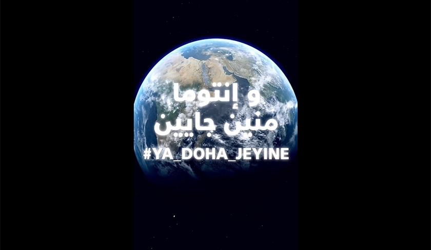 Les supporters tunisiens  ltranger se rallient au mouvement Doha Jeyine