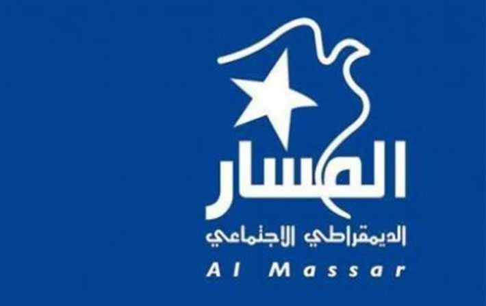 Al Massar condamne les atteintes  la libert de la presse