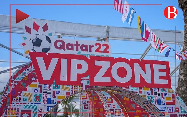 Vido - Match Tunisie vs Danemark : Chaude ambiance  la Fanzone Qatar 22 by Ooredoo
