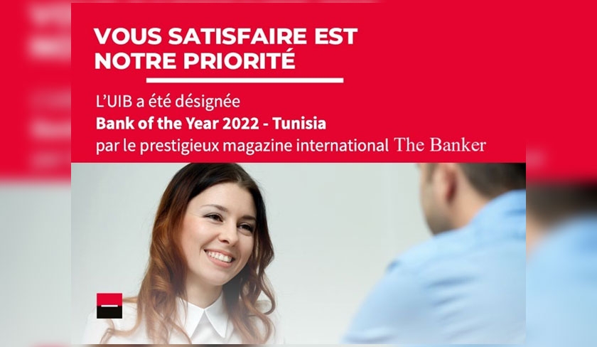 L'Union Internationale de Banques : laurate du Prix  Bank of the Year 2022 - Tunisia 