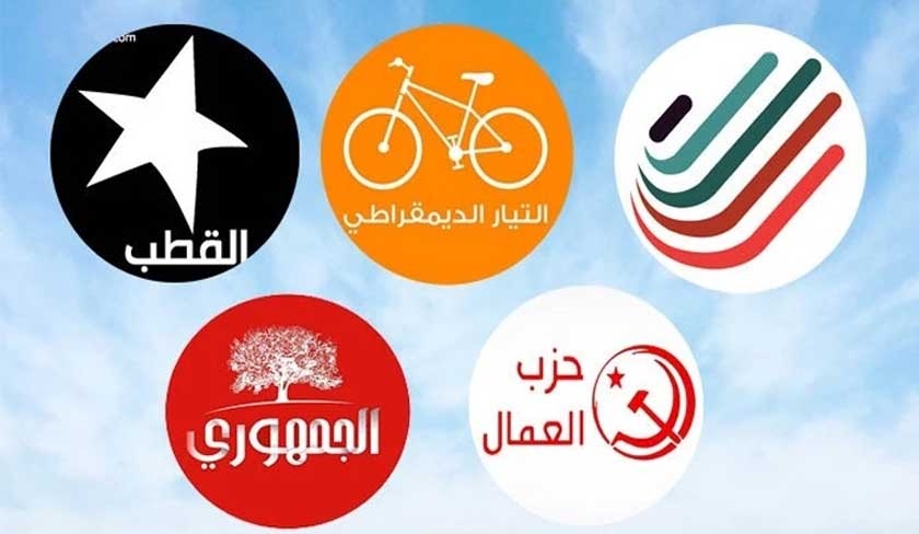 Le collectif de cinq partis manifeste le 14 janvier  l'avenue Habib Bourguiba 
