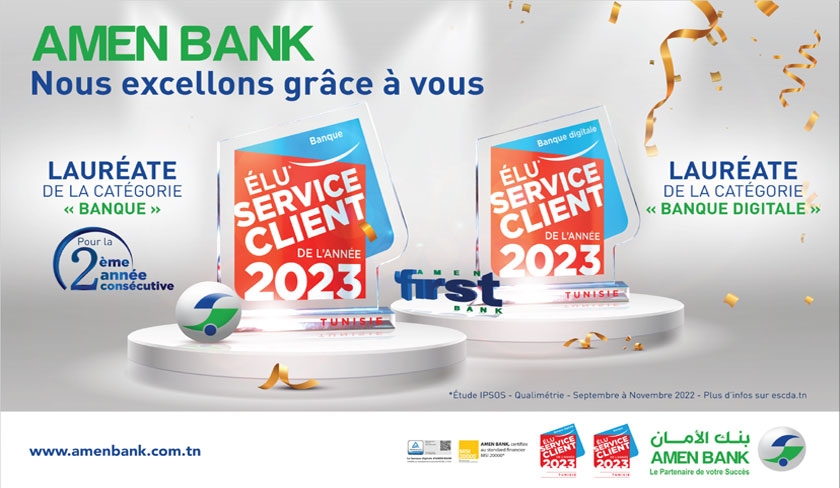 Amen Bank et Amen First Bank remportent le prestigieux label « Service Client de l’année 2023 »


