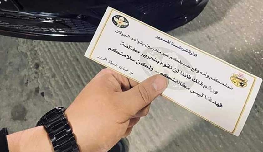 Des messages de la police de la circulation au lieu des contraventions ?