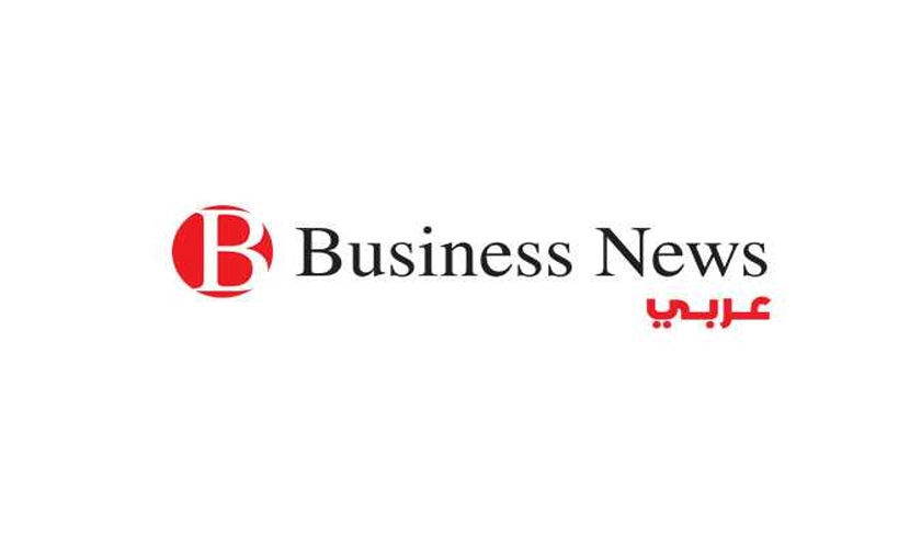 À nos lecteurs : Business News Arabe disparaît définitivement