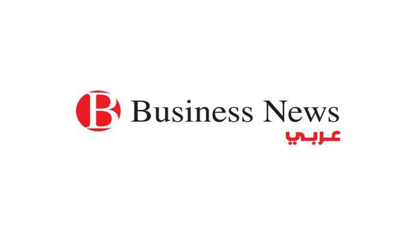  nos lecteurs : Business News Arabe disparat dfinitivement