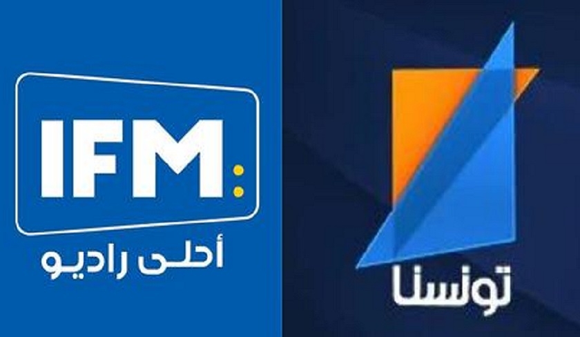 Suspension de transmission pour la radio IFM et la chaîne Tounesna