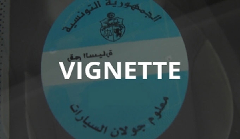 Loi de finances 2023 : existe-t-il de nouvelles mesures concernant le paiement des