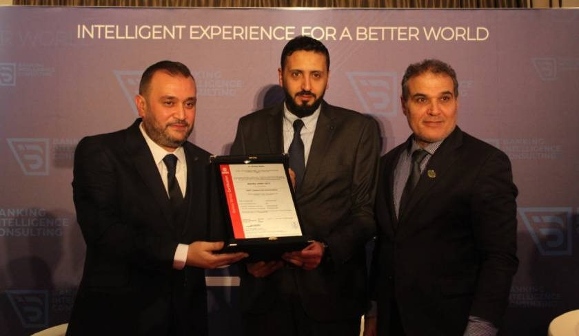 Banking Intelligence Consulting fait de la Wahda Bank la première banque africaine certifiée ISO 27001 dans un environnement SWIFT