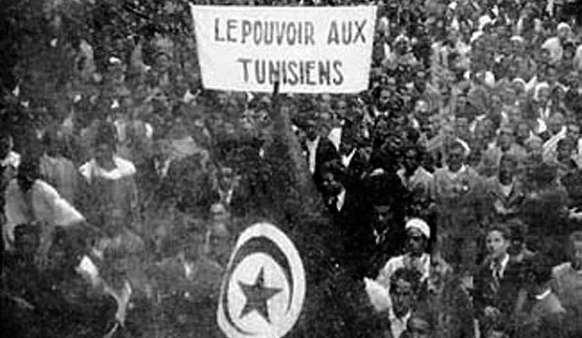 18 janvier 1952 : une date cl de l'Histoire de la Tunisie