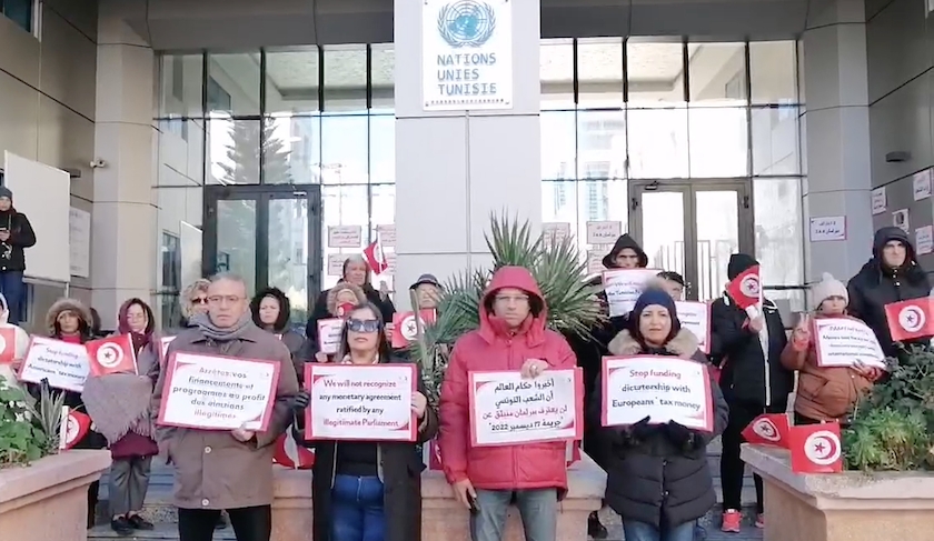 Abir Moussi et ses sympathisants encerclent le siège des Nations unies à Tunis
