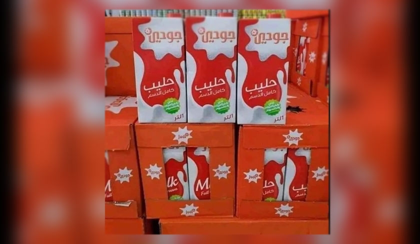 Le lait libyen envahit le march tunisien ? le vrai du faux