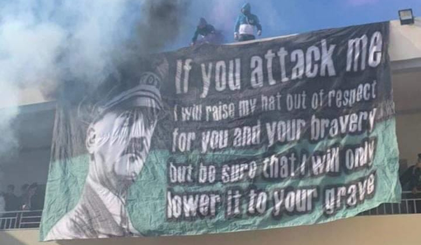 Salut nazi et banderole à l’effigie de Hitler dans un lycée d'El Mourouj