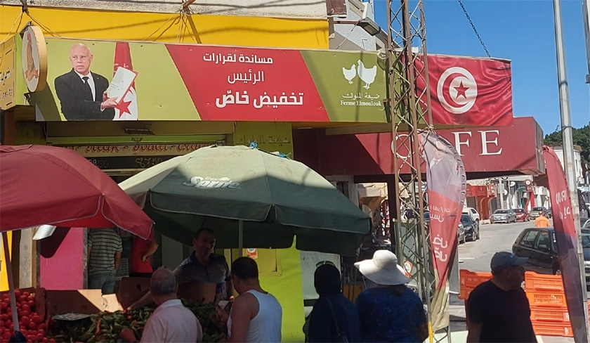 Des commerces ont-ils décidé une remise spéciale en soutien à Kaïs Saïed ?