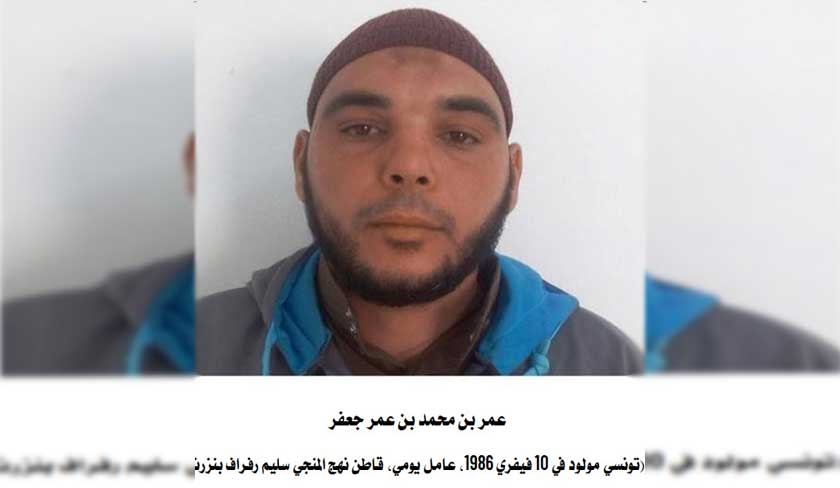 Avis de recherche contre Omar Jaafar, prsum terroriste