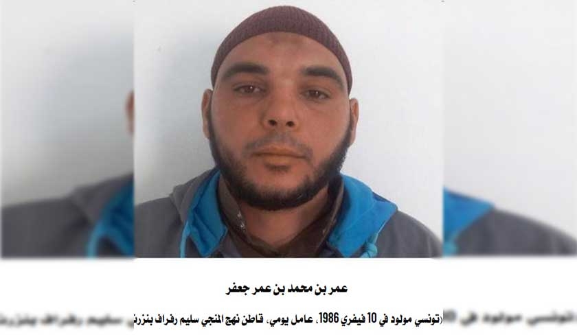 Avis de recherche contre Omar Jaafar, présumé terroriste