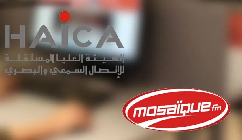 La Haica rejette l'ingérence dans la ligne éditoriale des médias