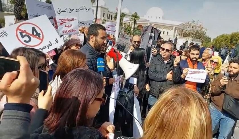 Les journalistes manifestent  la Kasbah