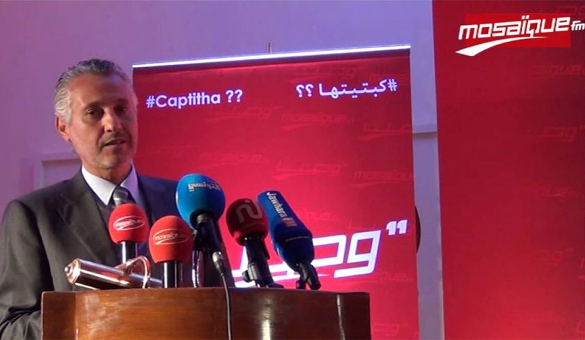 Noureddine Boutar arrêté et conduit à El Gorjani