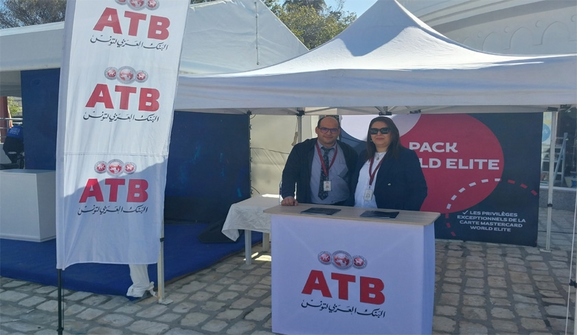 L’ATB est partenaire du semi-marathon Ulysse Djerba