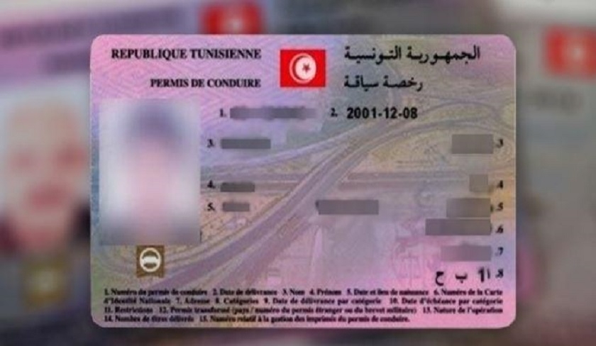 Nouveau modèle de permis de conduire à partir du 1er mars