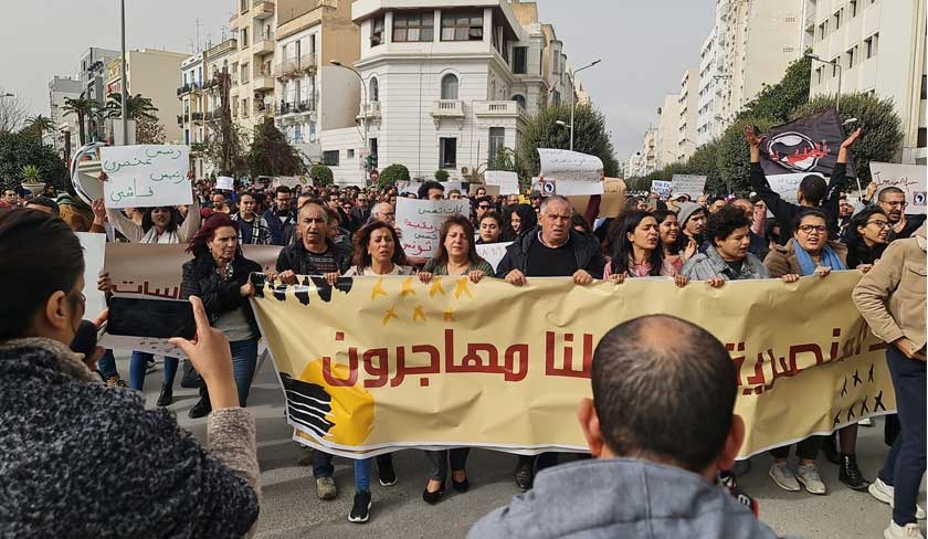 Les Tunisiens manifestent contre le racisme 