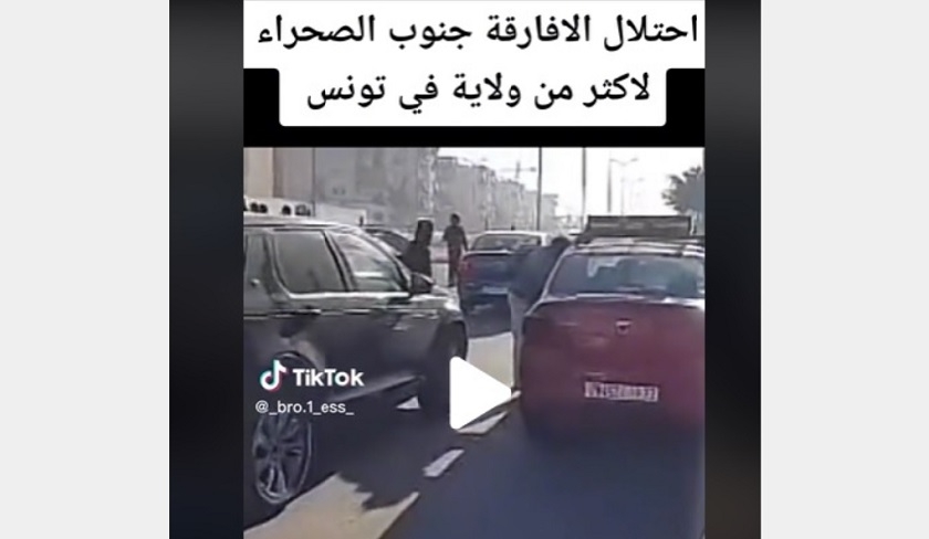 Non, cette vidéo de migrants subsahariens n'a pas été prise en Tunisie