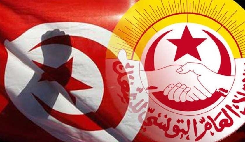 UGTT : un syndicaliste espagnol a t refoul ds son arrive en Tunisie