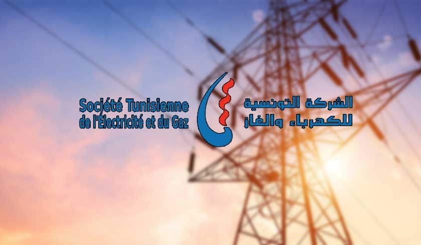 Coupure dlectricit  Sousse, Monastir et Sidi Bouzid dimanche 5 mars