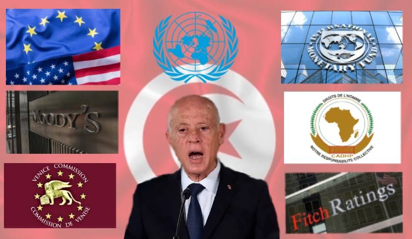 Ces trangers qui complotent contre la Tunisie

