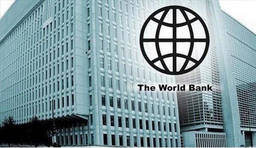 Que signifie la suspension des discussions sur le Cadre de partenariat entre la Banque mondiale et la Tunisie ?