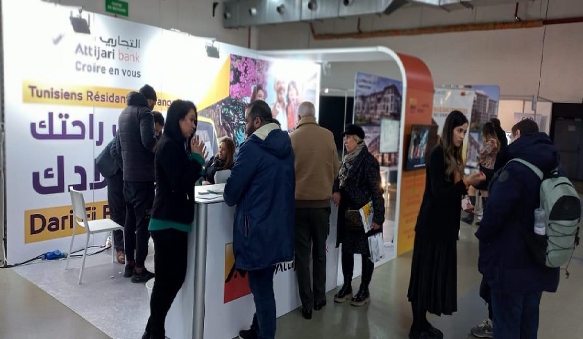 Attijari bank prsente  Maskan Expo  Montreuil