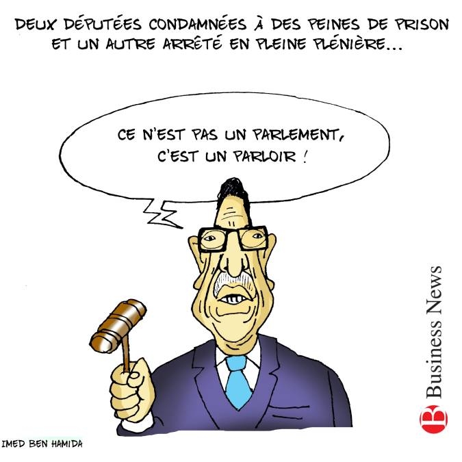 Le parloir des représentants du peuple