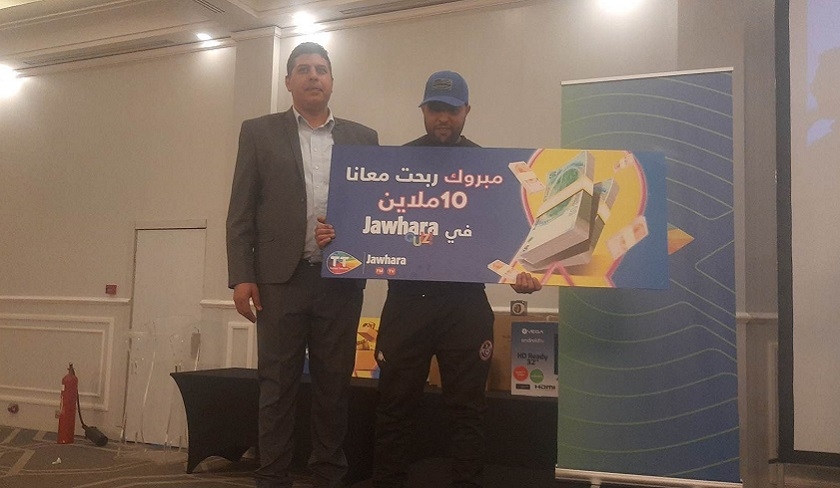 Tunisie Telecom remet les prix aux gagnants de Jawhara Quiz et 230.000 dinars en jeu
