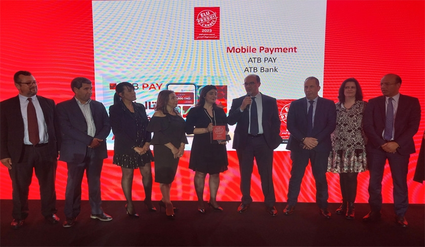  ATB Pay lu Produit de lAnne 2023 dans la catgorie services