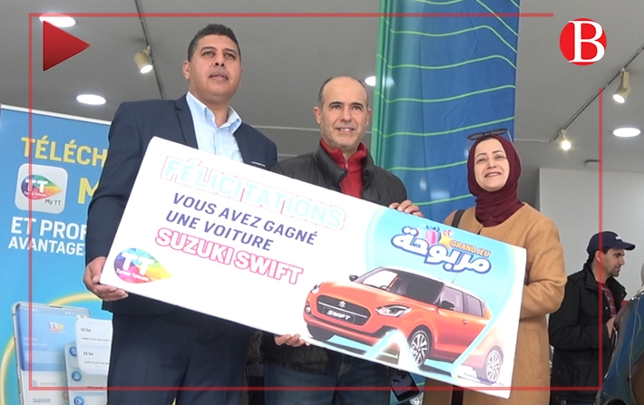Vidéo - Tunisie Telecom : Remise des gains du Grand Jeu « Marbou7a & Saga Quiz »