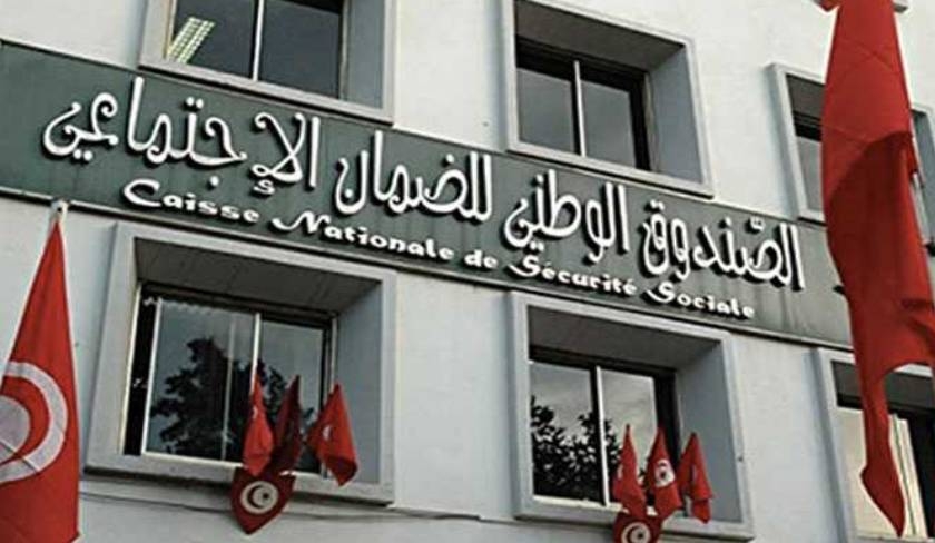 CNSS : octroi de 2.965 prts pour plus de 26 millions de dinars