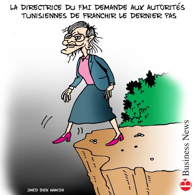 Le dernier pas des autorités tunisiennes